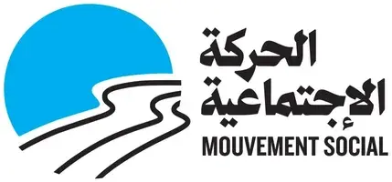 Mouvement Social