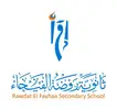 Partner Logo